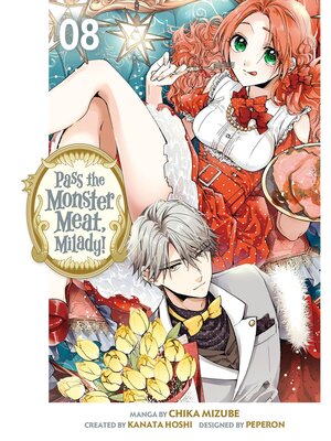cover image of Pass the Monster Meat， Milady！, Volume 8